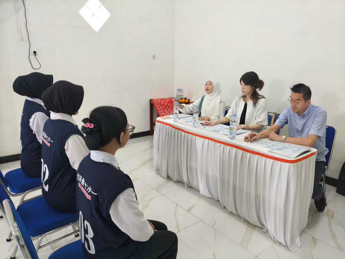 Sesi Interview