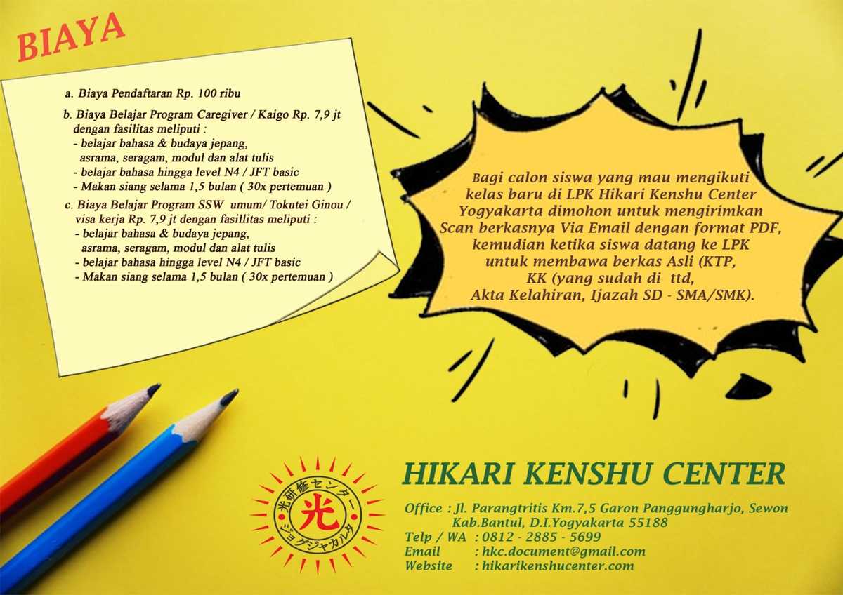 Informasi Biaya Pendidikan