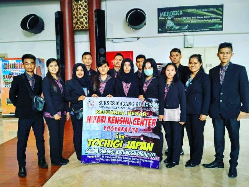 Penerbangan Peserta Perakitan