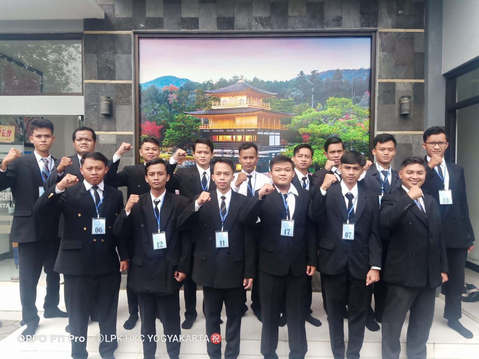 Penerbangan Peserta Pertanian