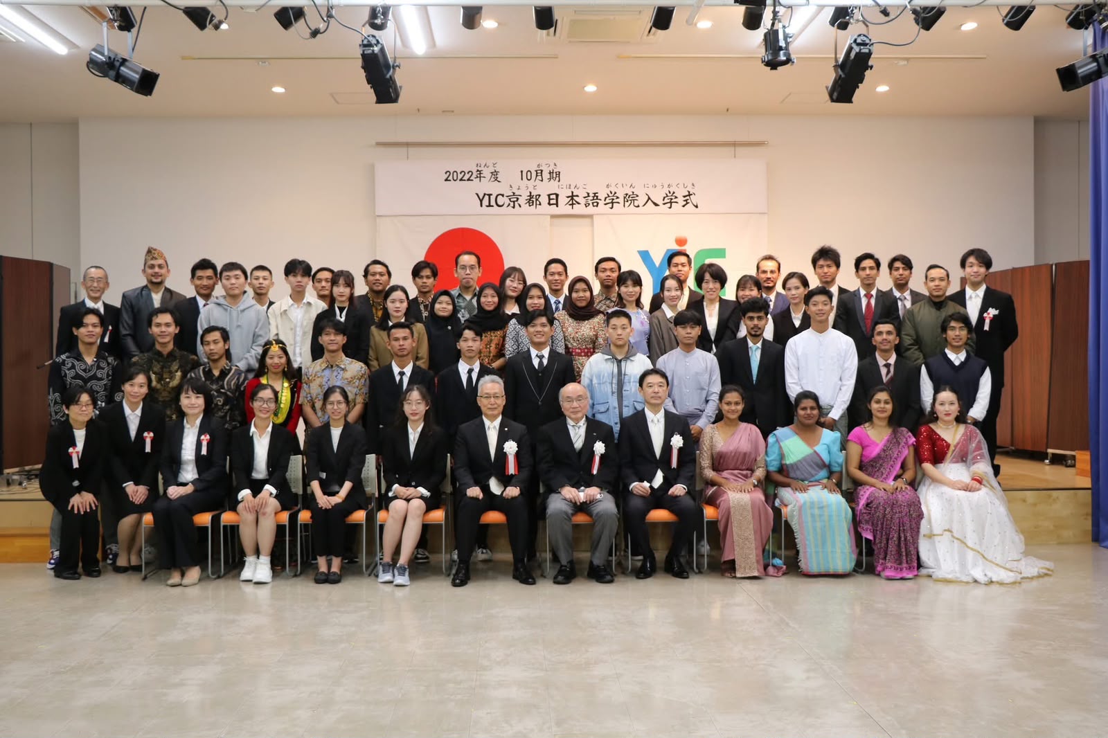 Program Ryuugakusei / Nihongo Gakkou ke Jepang Dibuka 👋