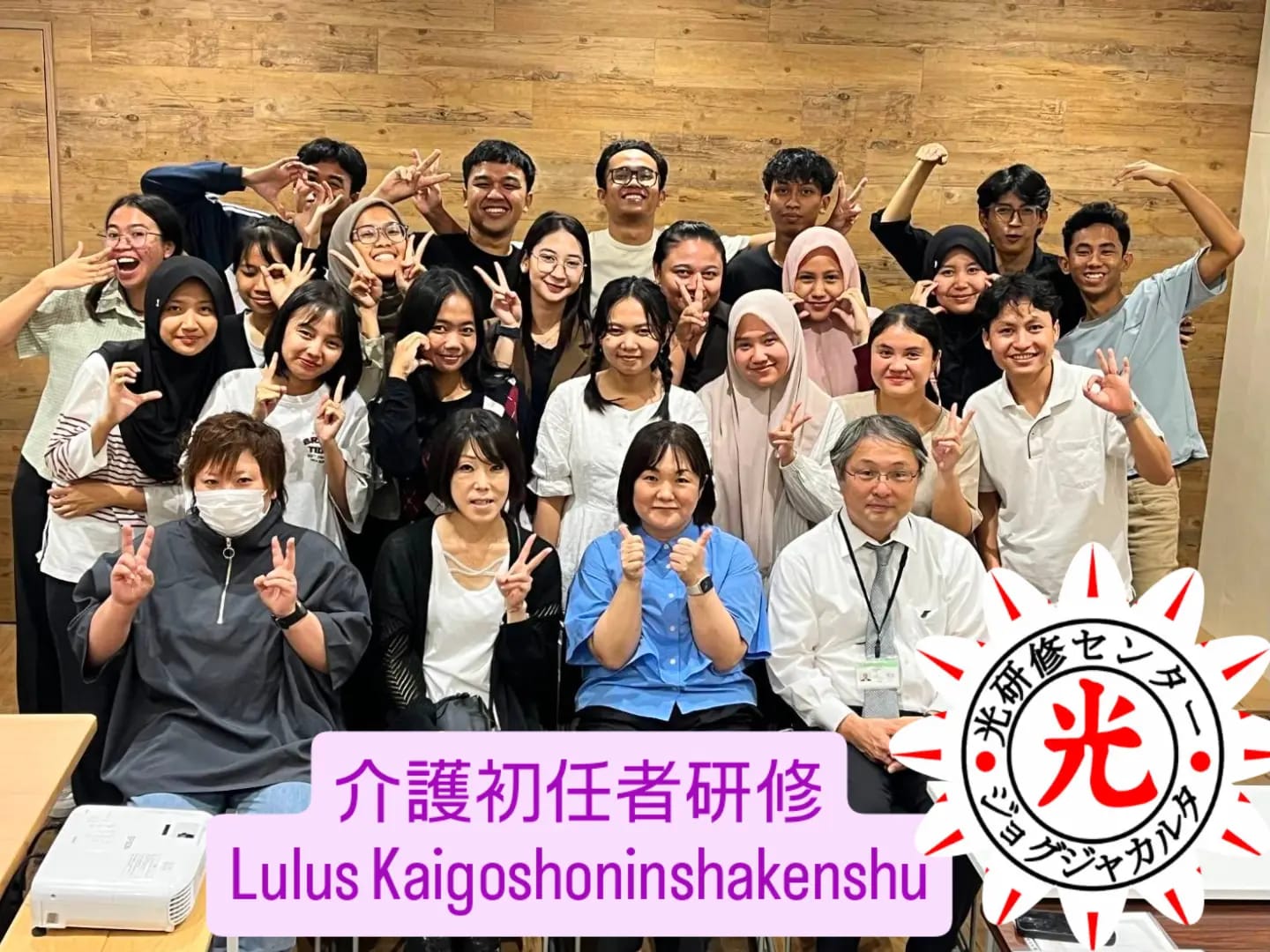 介護初任者研修✨KAIGO SHONINSHA KENSHU